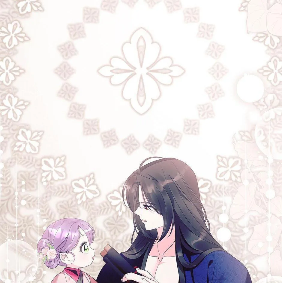 The Time-Limited Baby Doctor Doesn't Hide Her Smarts (Promo) Chapter 23 page 5 - 