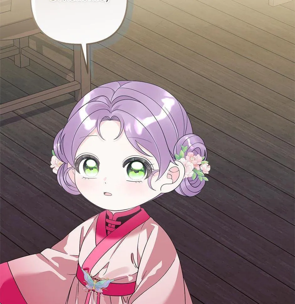 The Time-Limited Baby Doctor Doesn't Hide Her Smarts (Promo) Chapter 23 page 55 - 