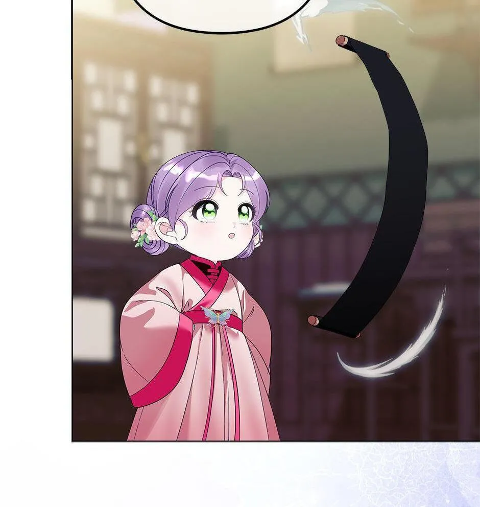 The Time-Limited Baby Doctor Doesn't Hide Her Smarts (Promo) Chapter 23 page 66 - 