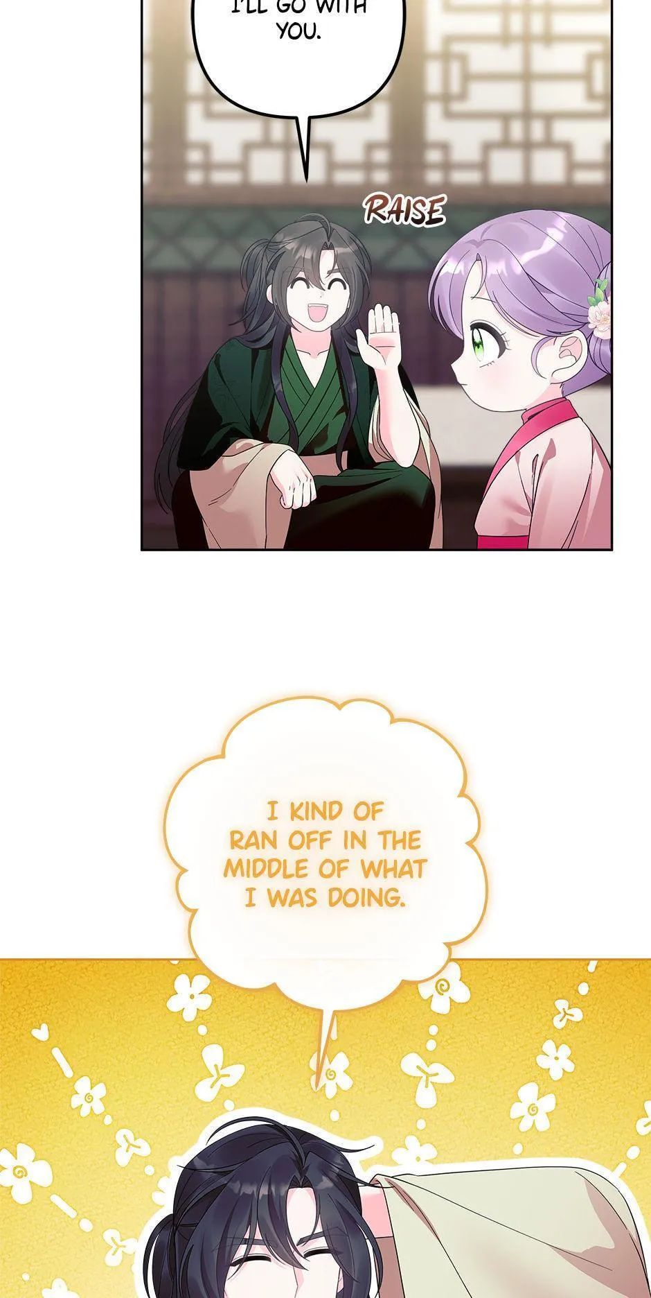 The Time-Limited Baby Doctor Doesn't Hide Her Smarts (Promo) Chapter 23 page 73 - 