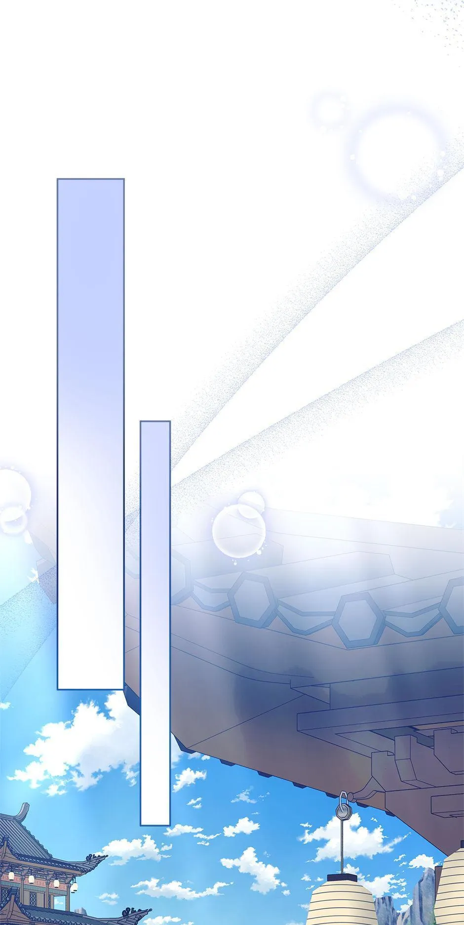 The Time-Limited Baby Doctor Doesn't Hide Her Smarts (Promo) Chapter 23 page 75 - 