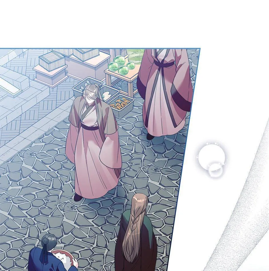 The Time-Limited Baby Doctor Doesn't Hide Her Smarts (Promo) Chapter 23 page 77 - 
