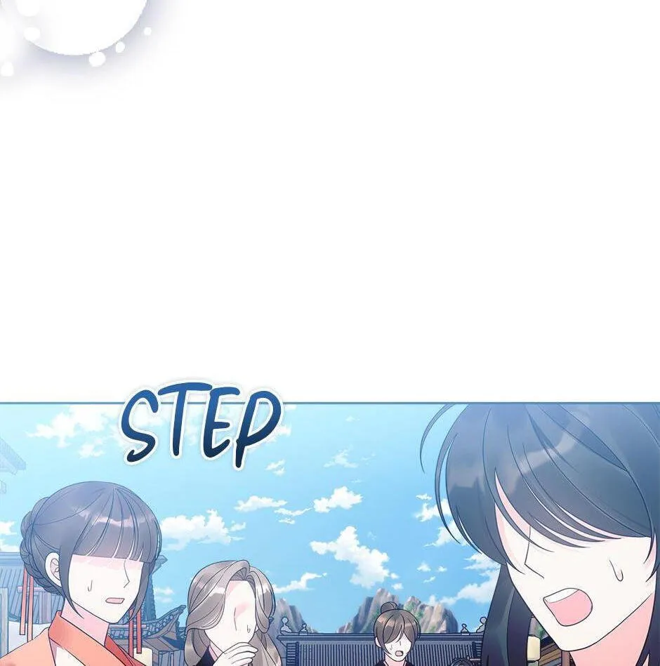 The Time-Limited Baby Doctor Doesn't Hide Her Smarts (Promo) Chapter 23 page 80 - 