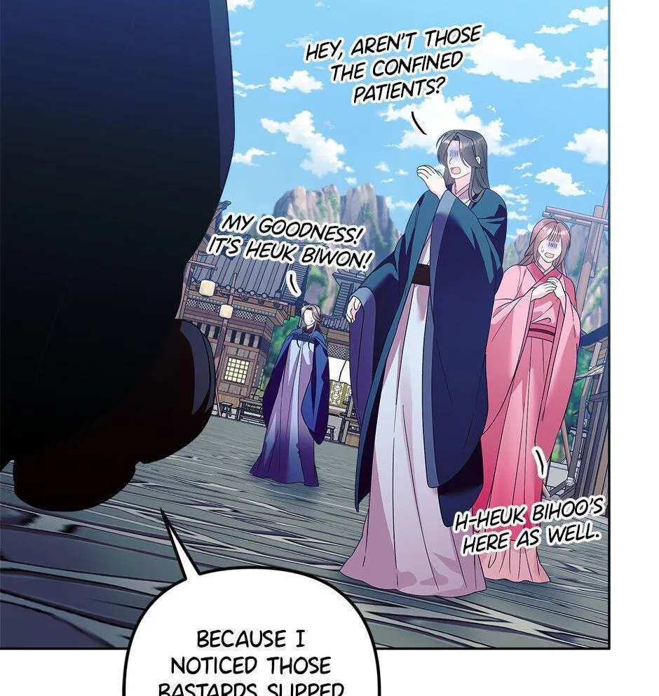 The Time-Limited Baby Doctor Doesn't Hide Her Smarts (Promo) Chapter 23 page 90 - 