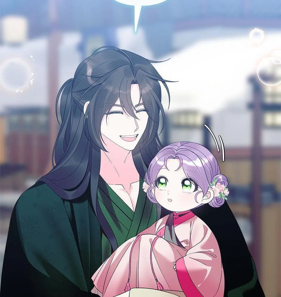 The Time-Limited Baby Doctor Doesn't Hide Her Smarts (Promo) Chapter 23 page 94 - 