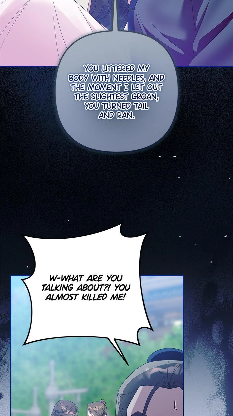 The Time-Limited Baby Doctor Doesn't Hide Her Smarts (Promo) Chapter 24 page 21 - 