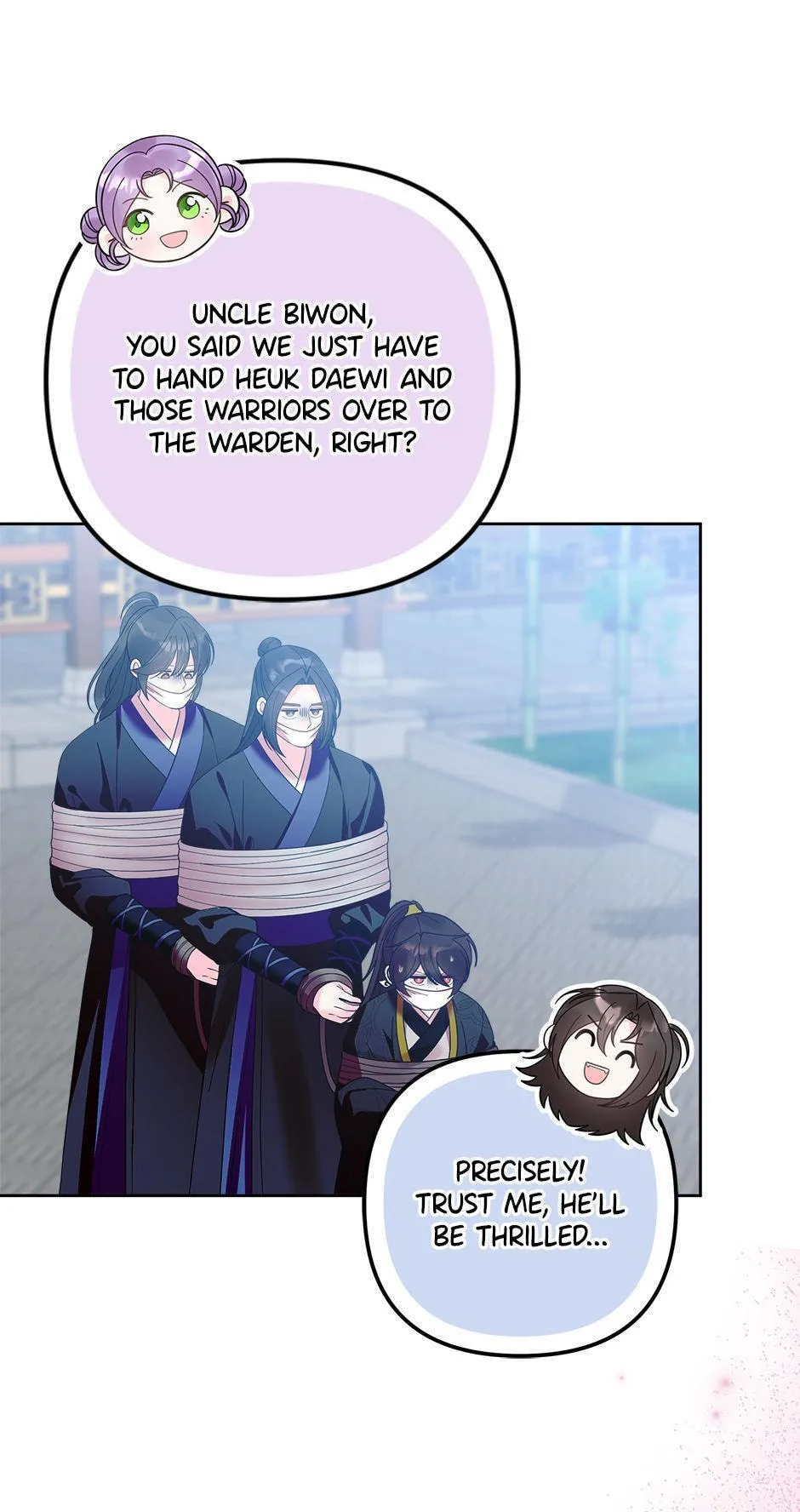 The Time-Limited Baby Doctor Doesn't Hide Her Smarts (Promo) Chapter 24 page 47 - 