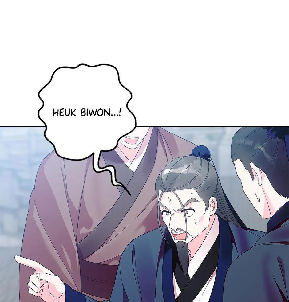 The Time-Limited Baby Doctor Doesn't Hide Her Smarts (Promo) Chapter 24 page 7 - 