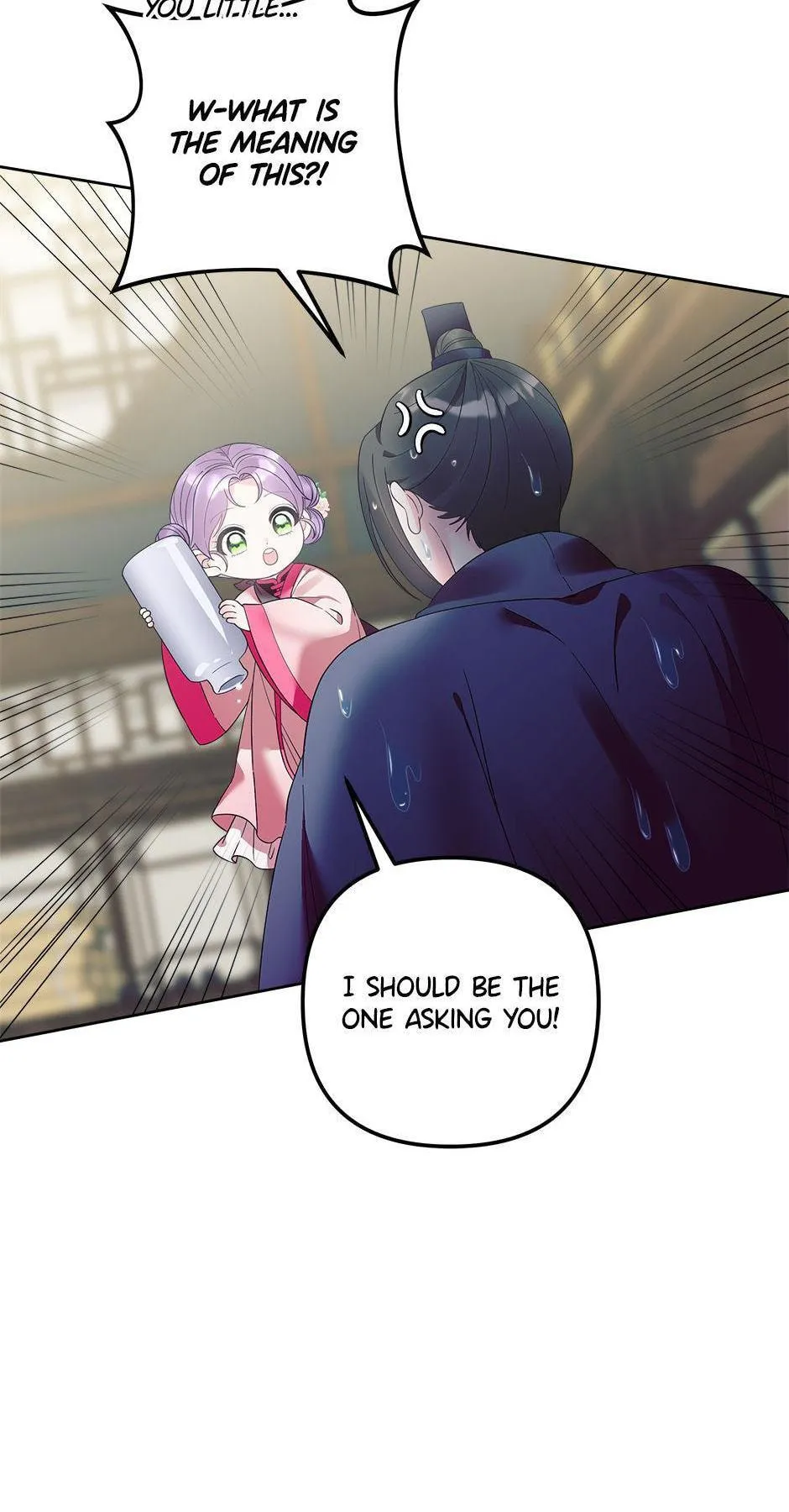 The Time-Limited Baby Doctor Doesn't Hide Her Smarts (Promo) Chapter 24 page 72 - 