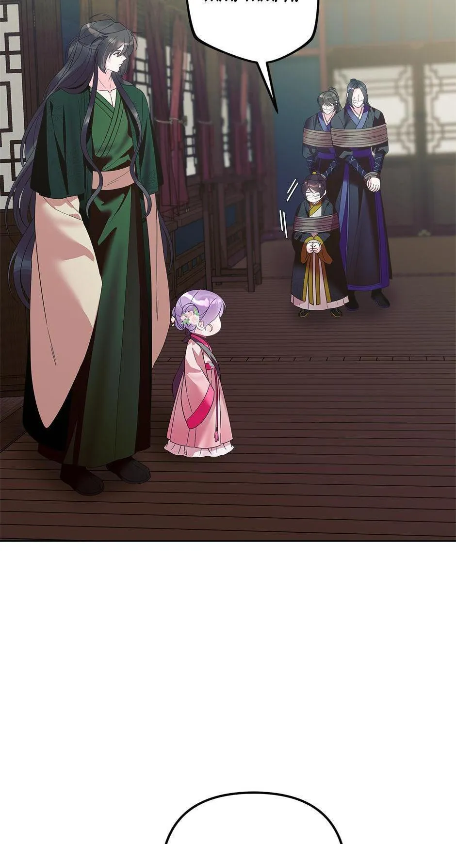 The Time-Limited Baby Doctor Doesn't Hide Her Smarts (Promo) Chapter 25 page 14 - 