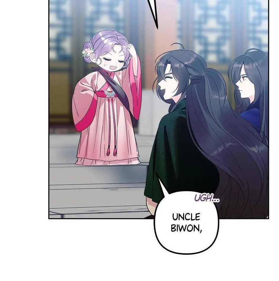 The Time-Limited Baby Doctor Doesn't Hide Her Smarts (Promo) Chapter 25 page 31 - 