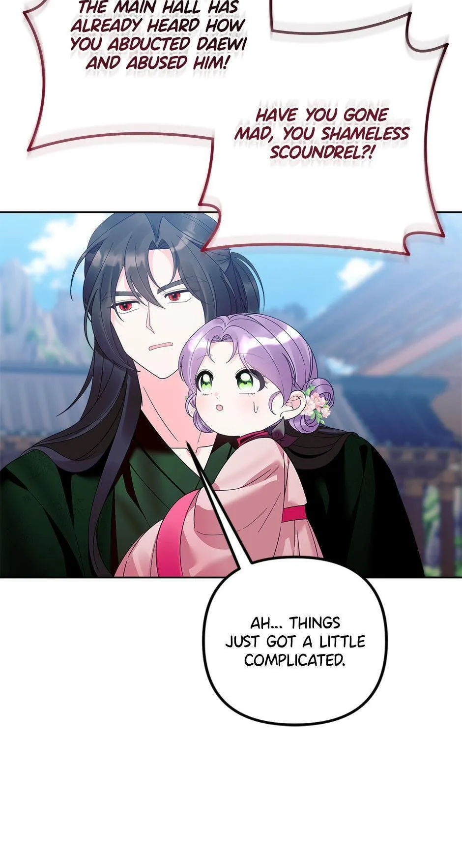 The Time-Limited Baby Doctor Doesn't Hide Her Smarts (Promo) Chapter 25 page 72 - 