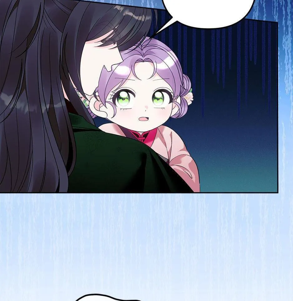 The Time-Limited Baby Doctor Doesn't Hide Her Smarts (Promo) Chapter 25 page 77 - 