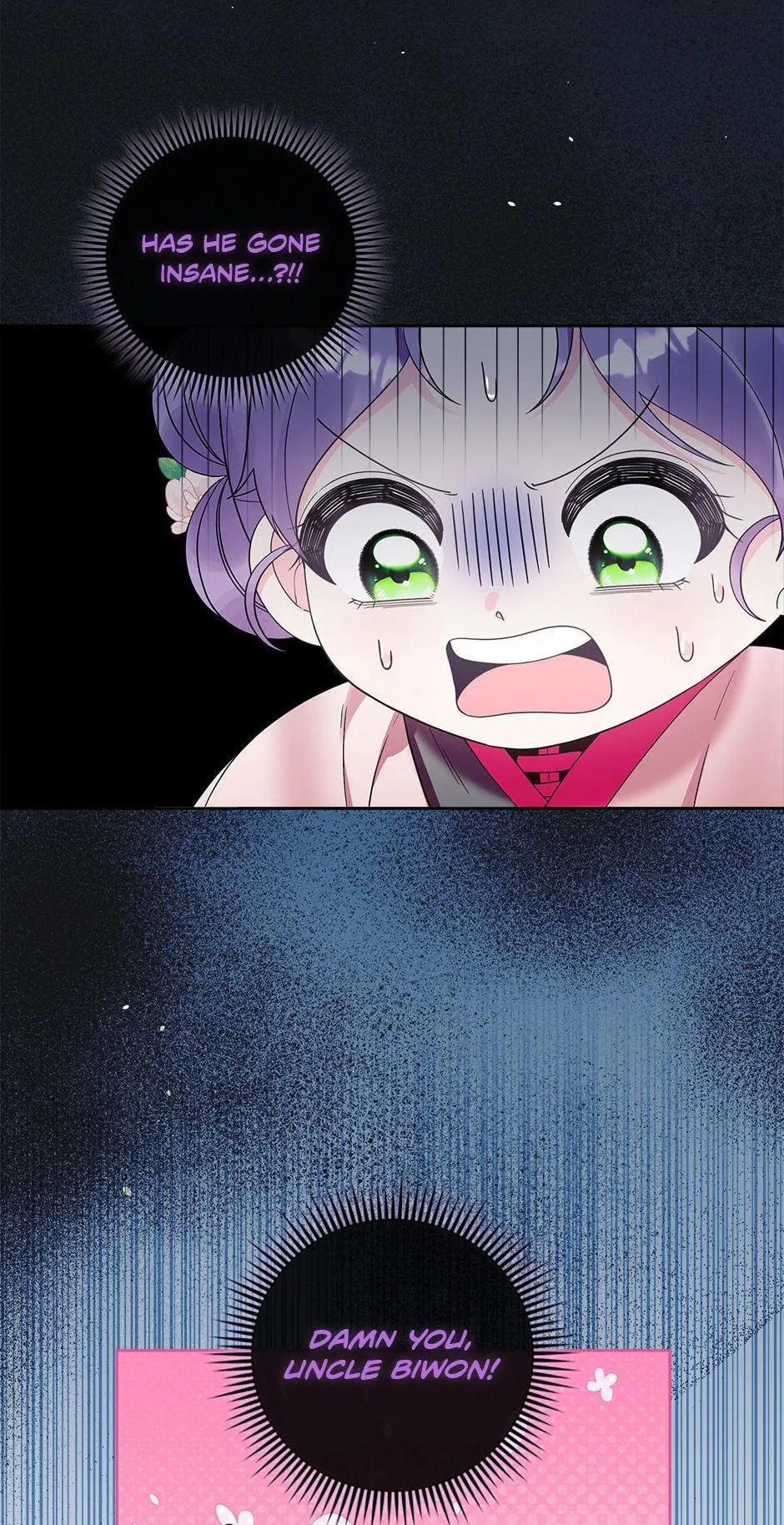The Time-Limited Baby Doctor Doesn't Hide Her Smarts (Promo) Chapter 25 page 94 - 