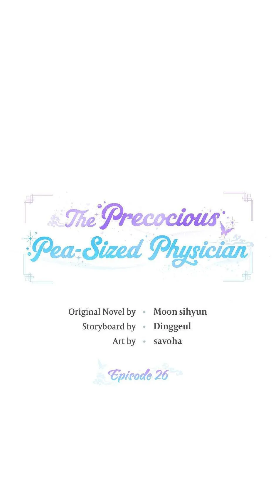 The Time-Limited Baby Doctor Doesn't Hide Her Smarts (Promo) Chapter 26 page 20 - 