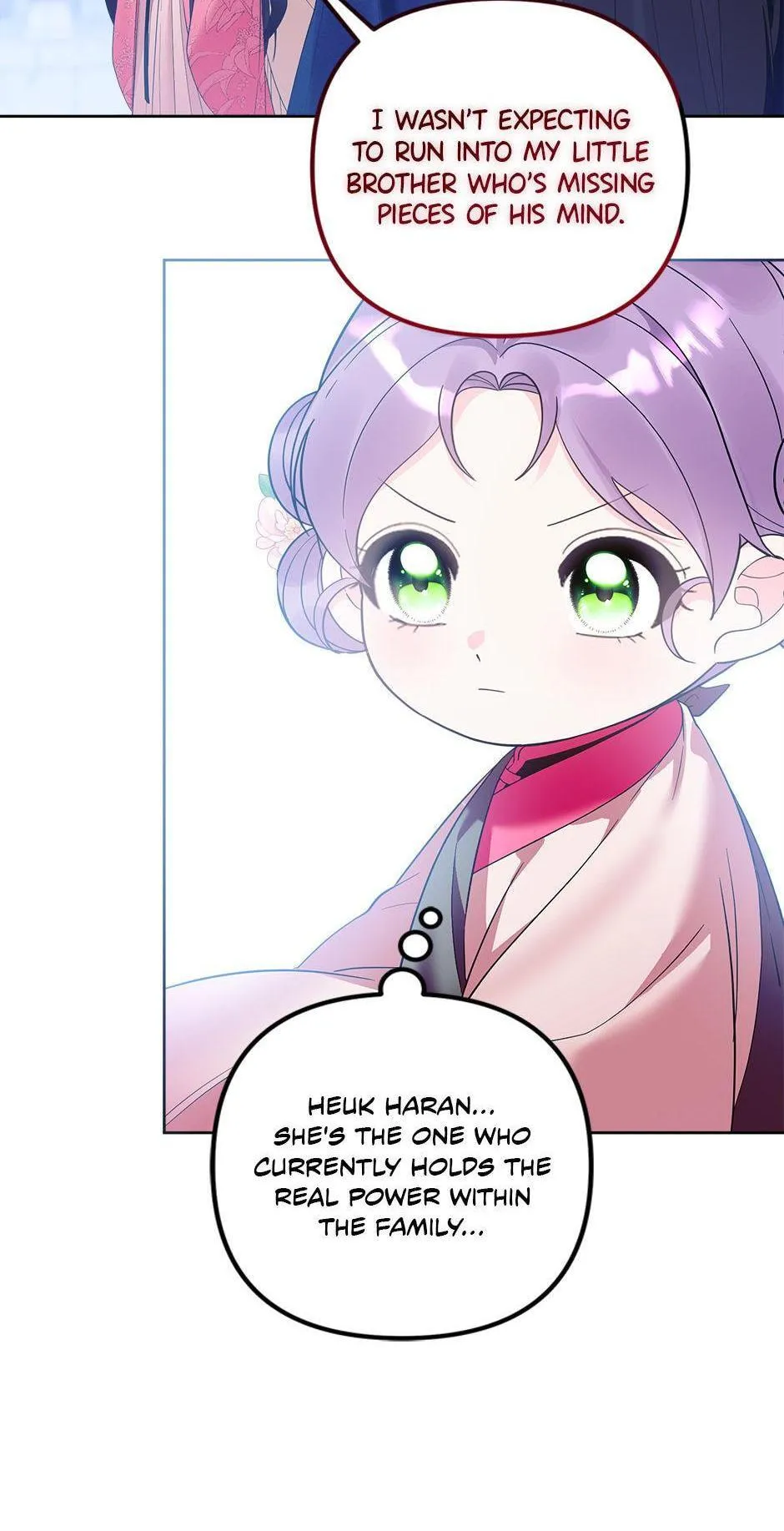 The Time-Limited Baby Doctor Doesn't Hide Her Smarts (Promo) Chapter 26 page 49 - 