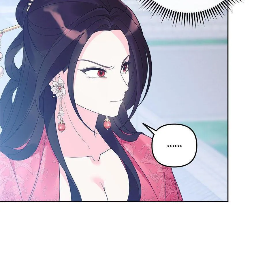 The Time-Limited Baby Doctor Doesn't Hide Her Smarts (Promo) Chapter 26 page 81 - 
