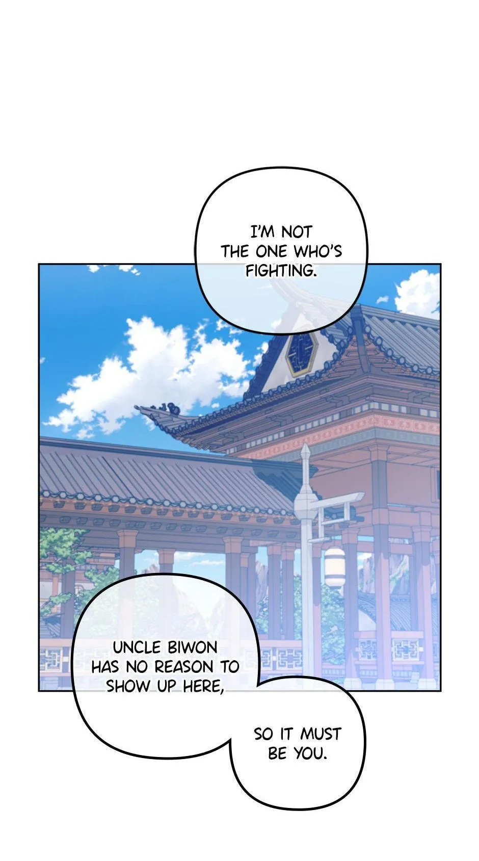 The Time-Limited Baby Doctor Doesn't Hide Her Smarts (Promo) Chapter 26 page 10 - 