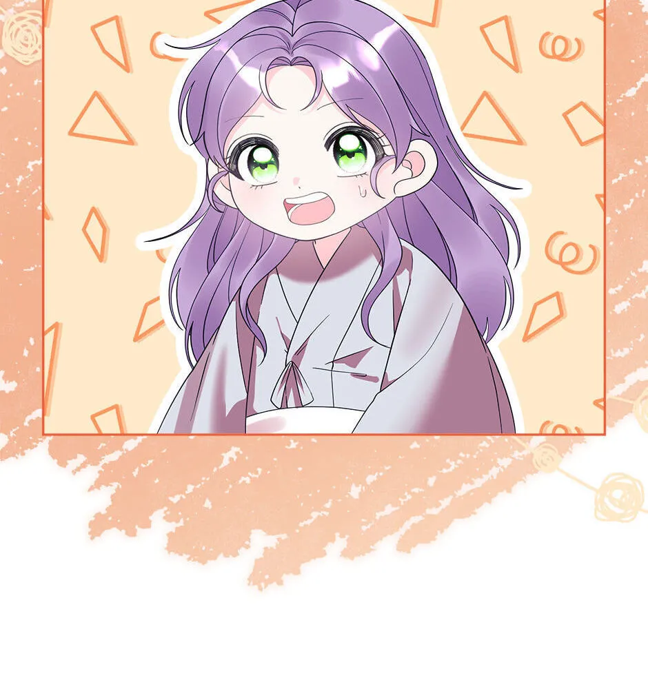 The Time-Limited Baby Doctor Doesn't Hide Her Smarts (Promo) Chapter 28 page 15 - 