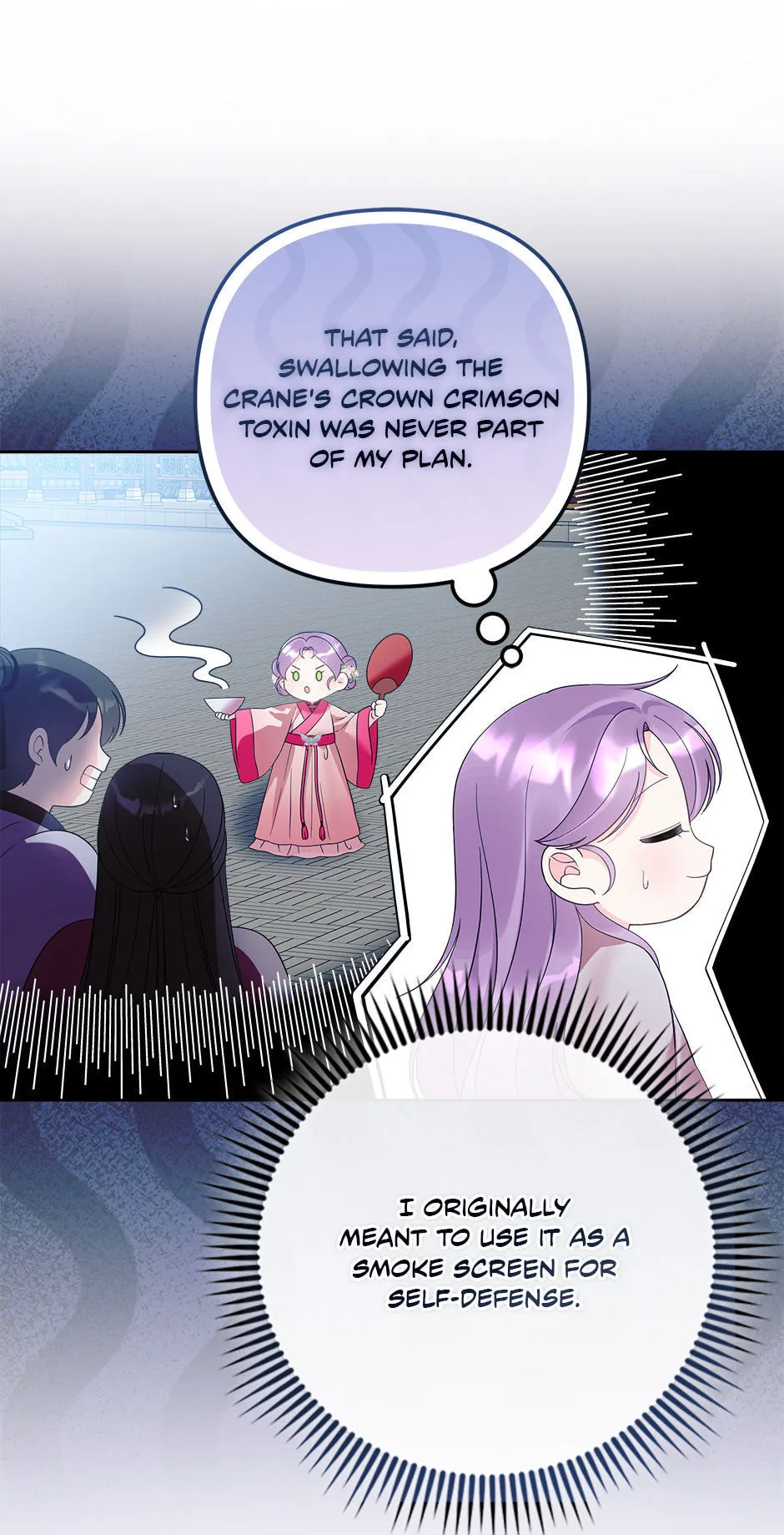 The Time-Limited Baby Doctor Doesn't Hide Her Smarts (Promo) Chapter 28 page 29 - 