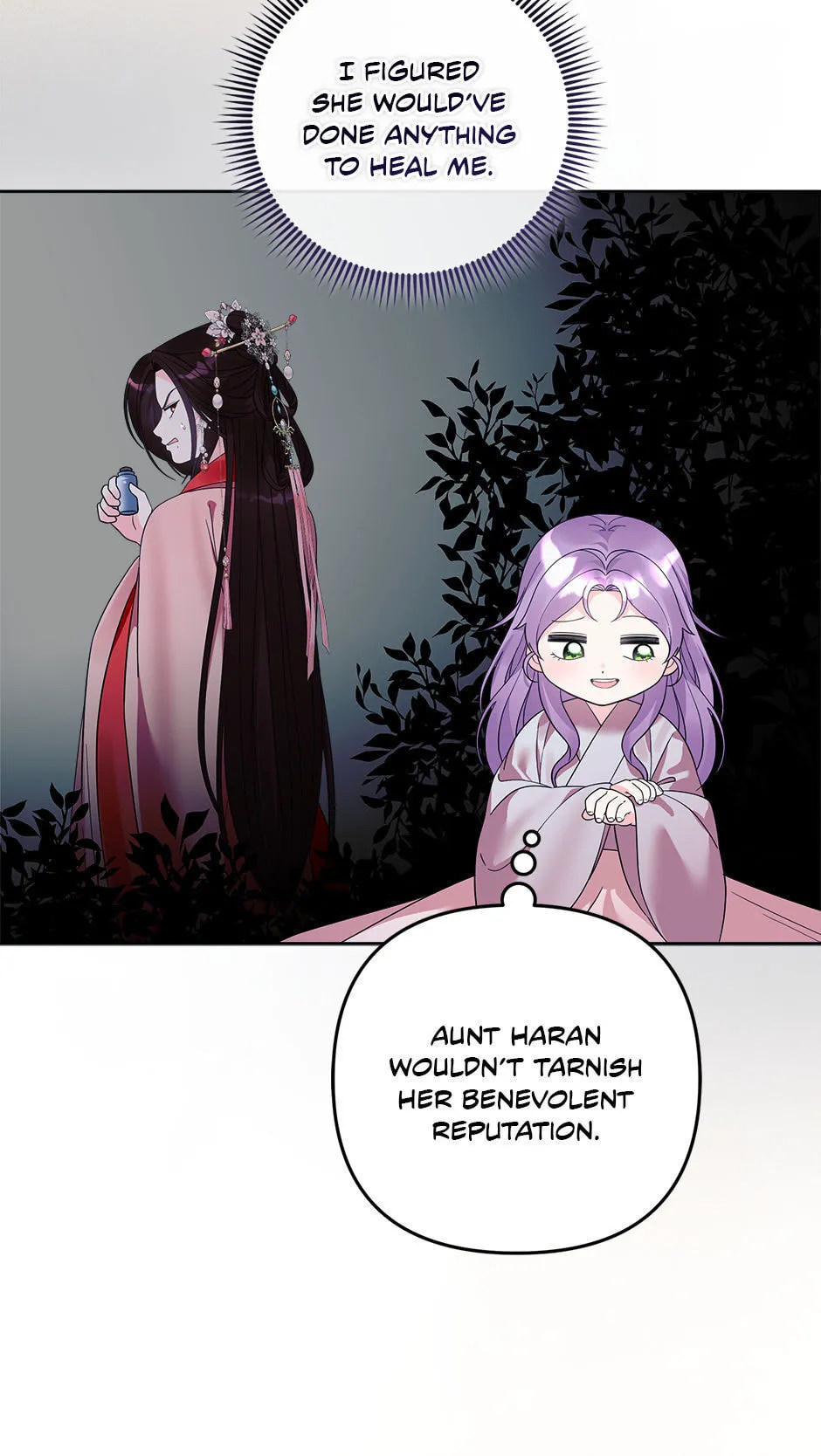 The Time-Limited Baby Doctor Doesn't Hide Her Smarts (Promo) Chapter 28 page 5 - 