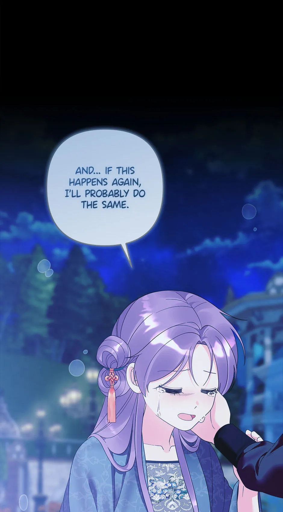 The Time-Limited Baby Doctor Doesn't Hide Her Smarts (Promo) Chapter 29 page 18 - 