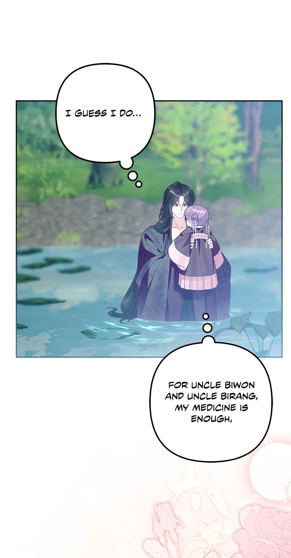 The Time-Limited Baby Doctor Doesn't Hide Her Smarts (Promo) Chapter 29 page 23 - 