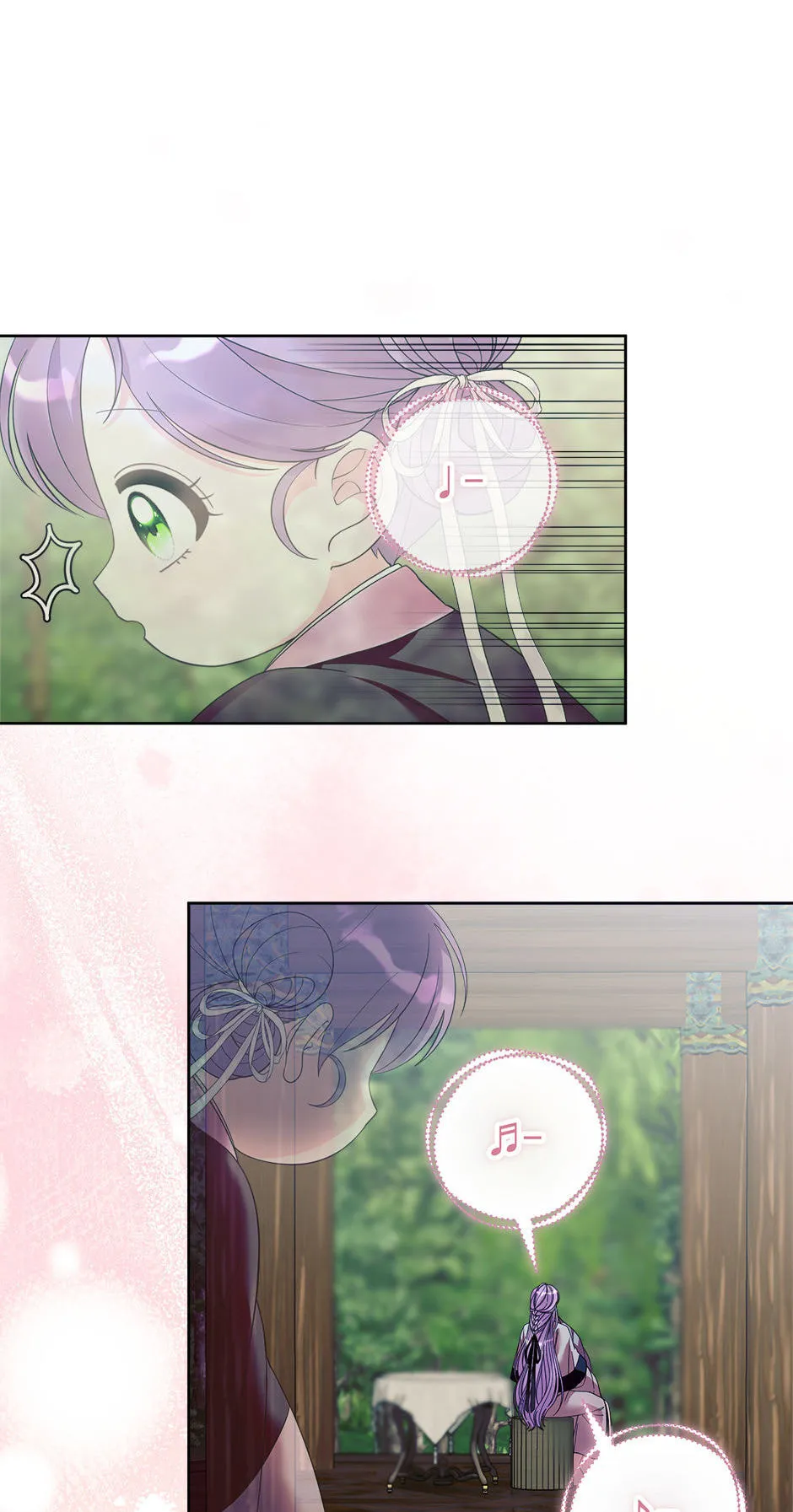The Time-Limited Baby Doctor Doesn't Hide Her Smarts (Promo) Chapter 29 page 43 - 
