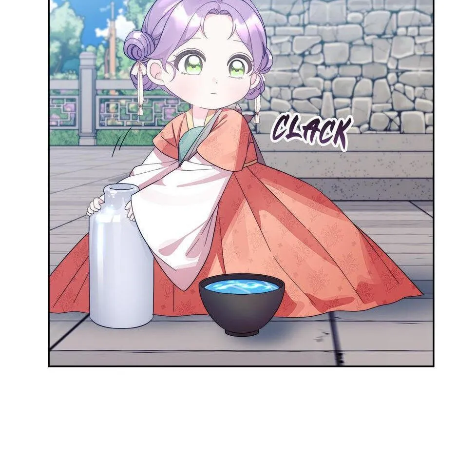 The Time-Limited Baby Doctor Doesn't Hide Her Smarts (Promo) Chapter 3 page 12 - 