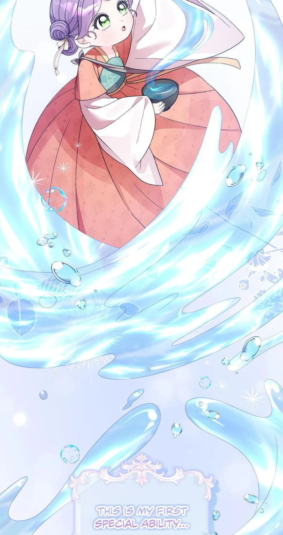 The Time-Limited Baby Doctor Doesn't Hide Her Smarts (Promo) Chapter 3 page 15 - 