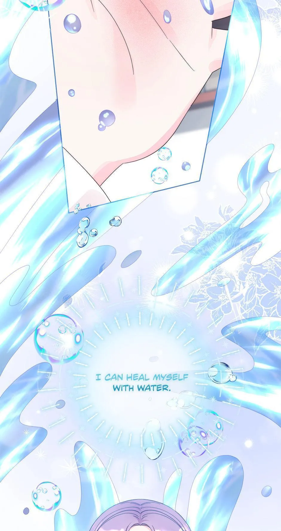 The Time-Limited Baby Doctor Doesn't Hide Her Smarts (Promo) Chapter 3 page 17 - 