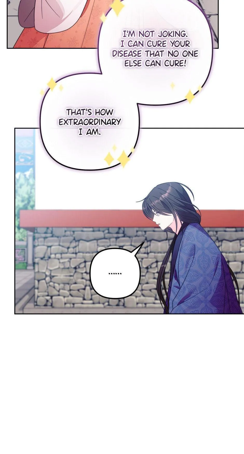 The Time-Limited Baby Doctor Doesn't Hide Her Smarts (Promo) Chapter 3 page 69 - 