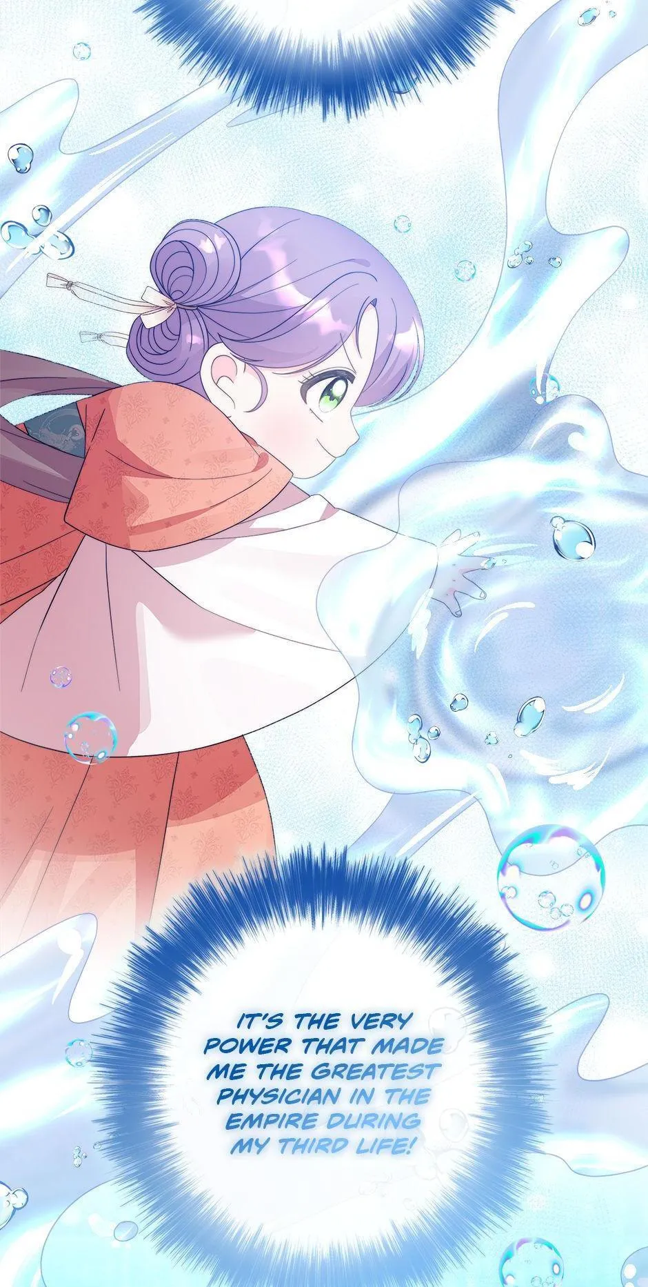 The Time-Limited Baby Doctor Doesn't Hide Her Smarts (Promo) Chapter 3 page 78 - 