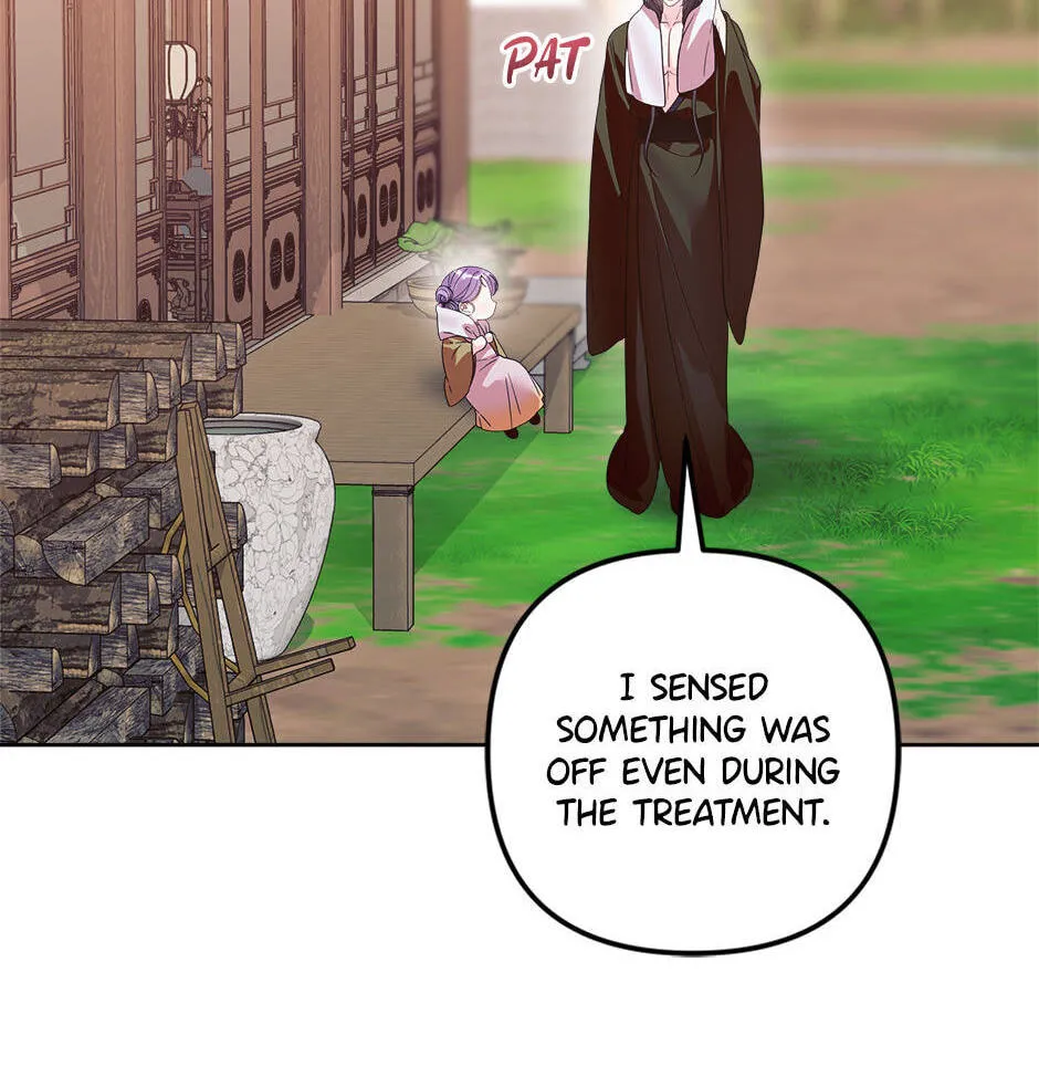 The Time-Limited Baby Doctor Doesn't Hide Her Smarts (Promo) Chapter 30 page 33 - 