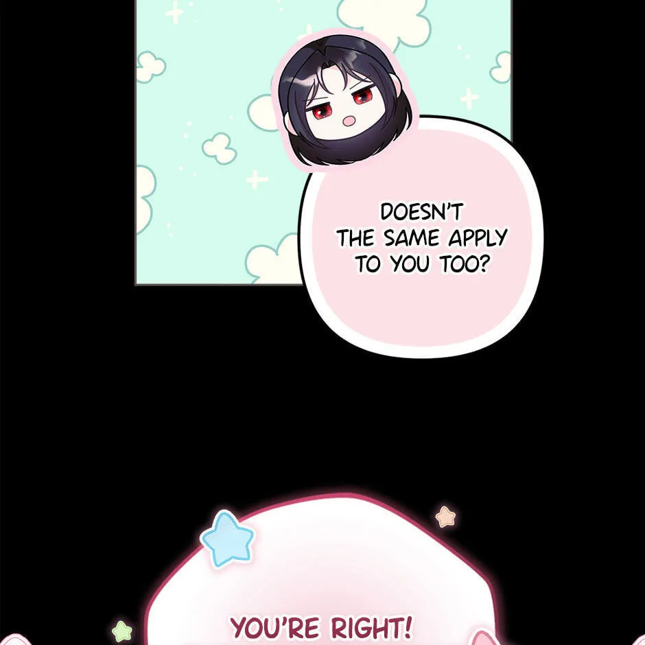 The Time-Limited Baby Doctor Doesn't Hide Her Smarts (Promo) Chapter 30 page 73 - 