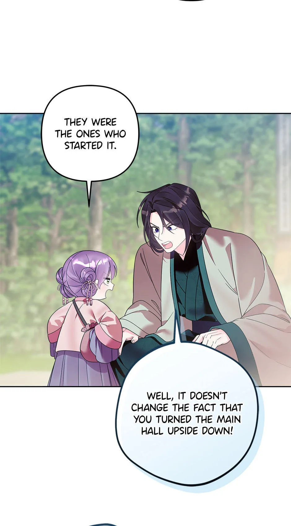 The Time-Limited Baby Doctor Doesn't Hide Her Smarts (Promo) Chapter 31 page 17 - 