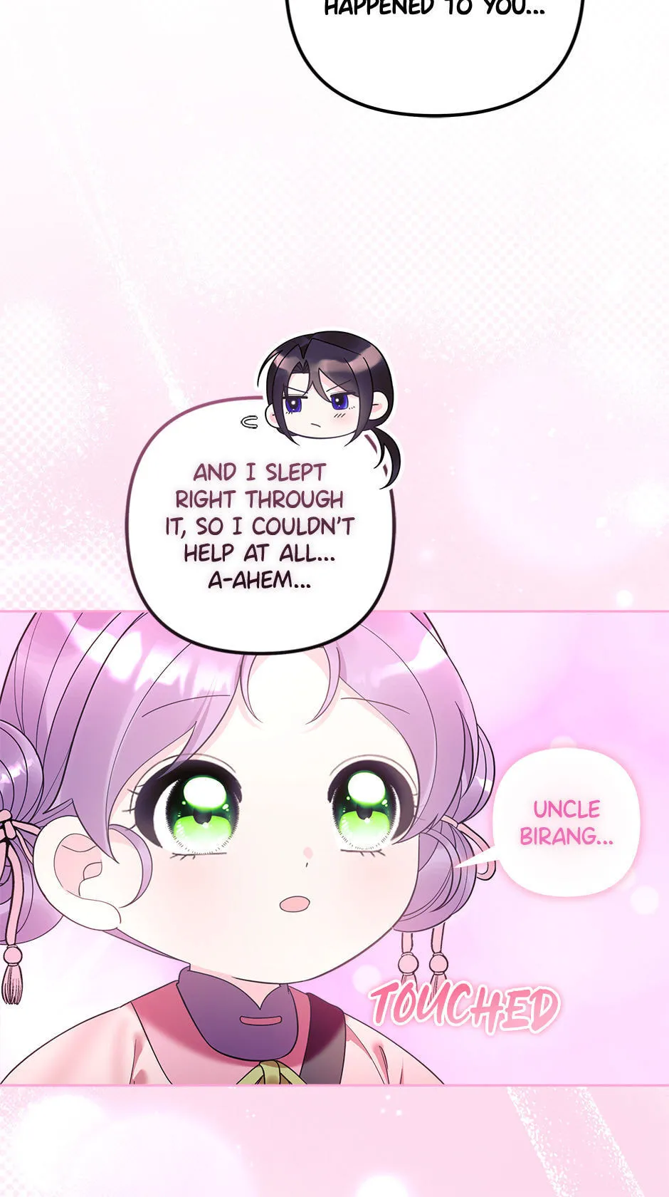 The Time-Limited Baby Doctor Doesn't Hide Her Smarts (Promo) Chapter 31 page 21 - 