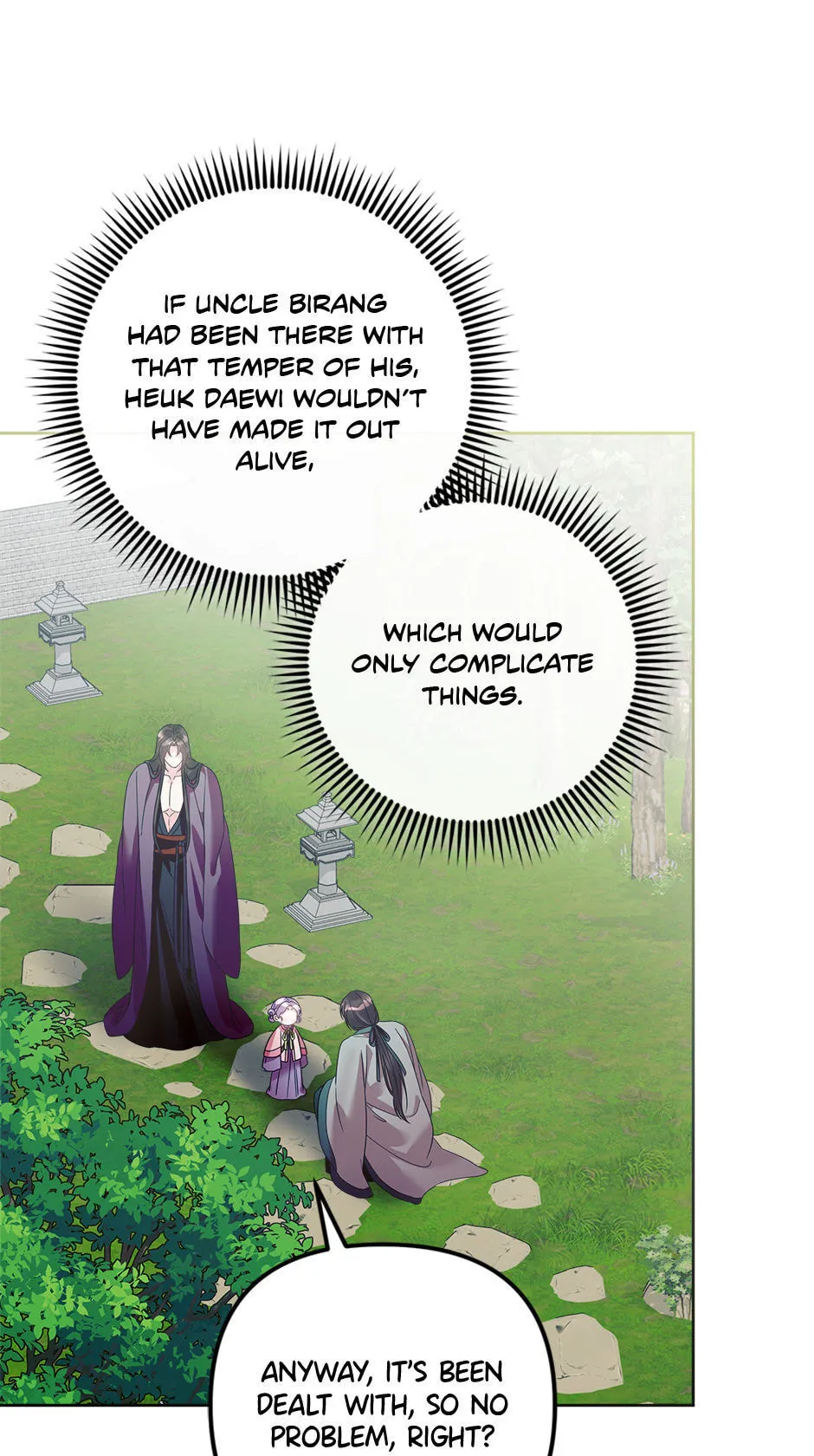 The Time-Limited Baby Doctor Doesn't Hide Her Smarts (Promo) Chapter 31 page 23 - 