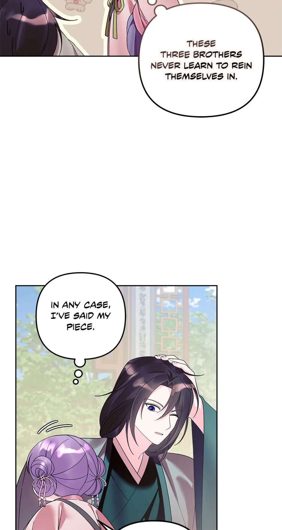 The Time-Limited Baby Doctor Doesn't Hide Her Smarts (Promo) Chapter 31 page 34 - 