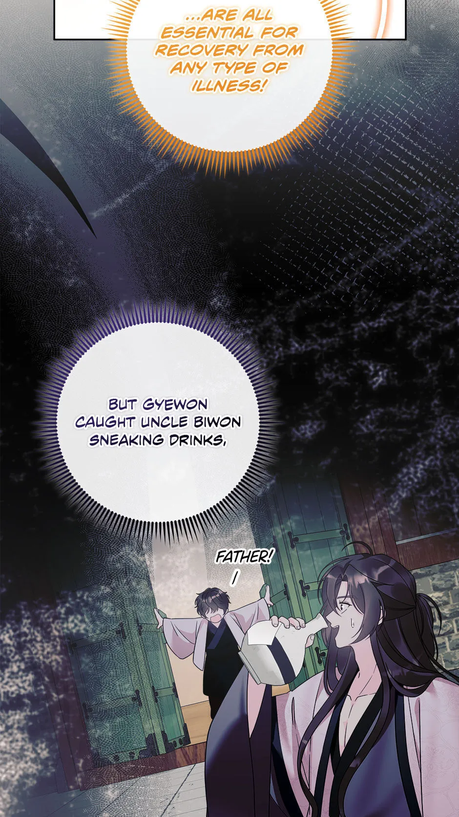 The Time-Limited Baby Doctor Doesn't Hide Her Smarts (Promo) Chapter 31 page 52 - 