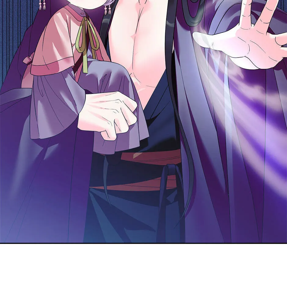 The Time-Limited Baby Doctor Doesn't Hide Her Smarts (Promo) Chapter 32 page 77 - 