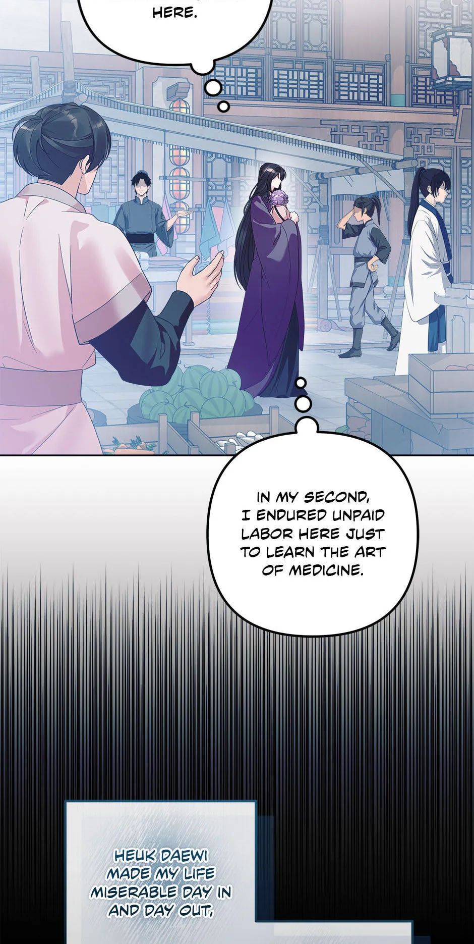 The Time-Limited Baby Doctor Doesn't Hide Her Smarts (Promo) Chapter 32 page 9 - 