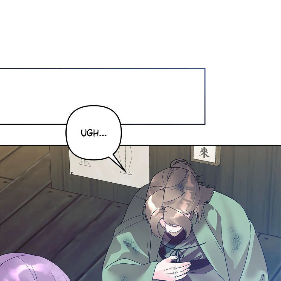 The Time-Limited Baby Doctor Doesn't Hide Her Smarts (Promo) Chapter 32 page 86 - 