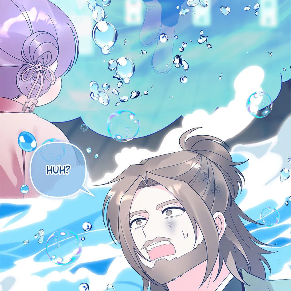 The Time-Limited Baby Doctor Doesn't Hide Her Smarts (Promo) Chapter 32 page 94 - 