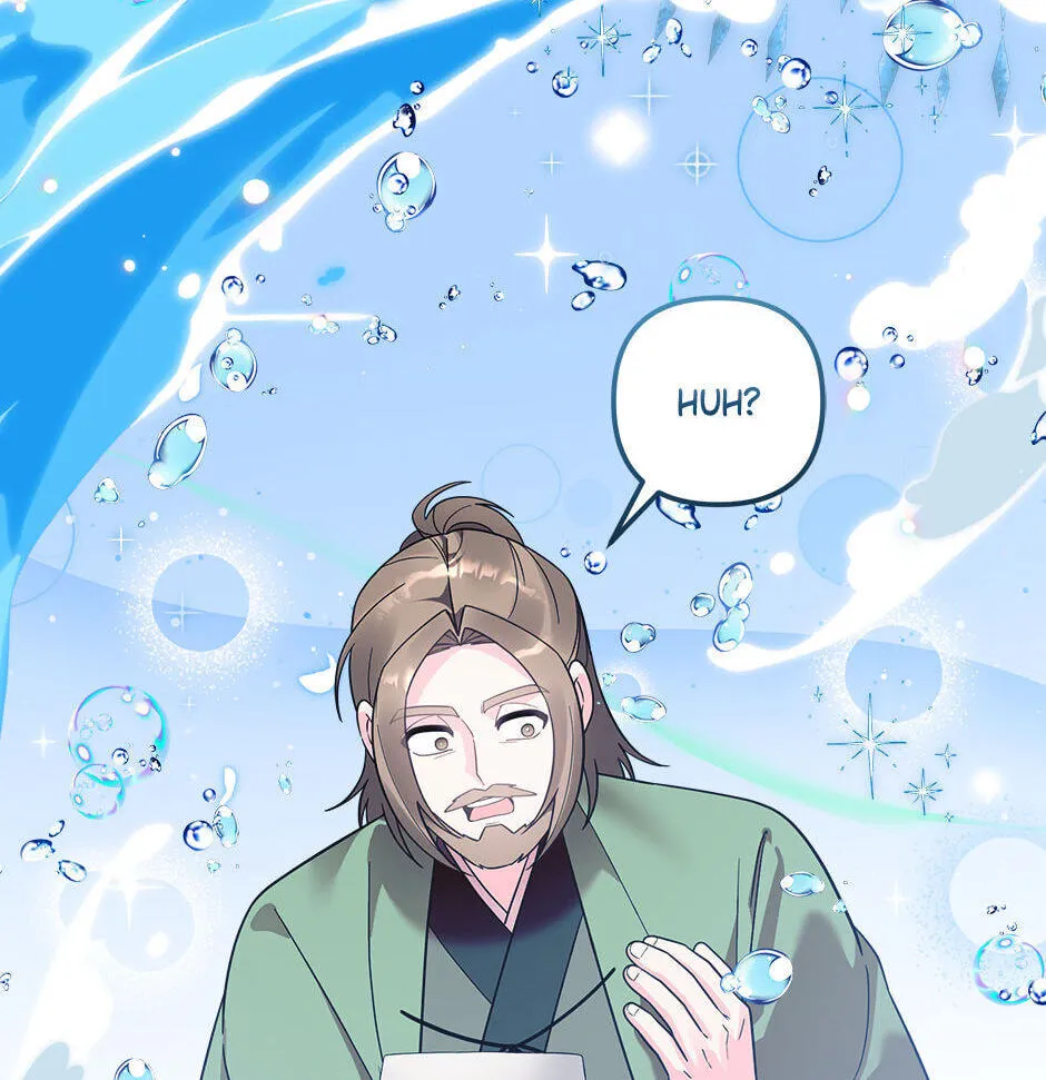 The Time-Limited Baby Doctor Doesn't Hide Her Smarts (Promo) Chapter 33 page 15 - 