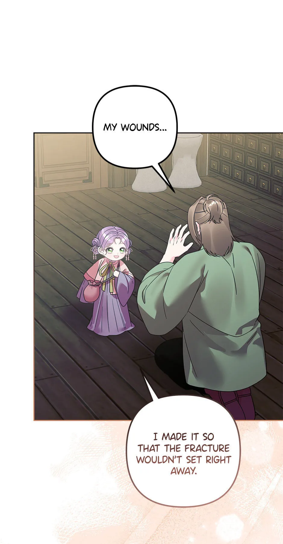 The Time-Limited Baby Doctor Doesn't Hide Her Smarts (Promo) Chapter 33 page 17 - 