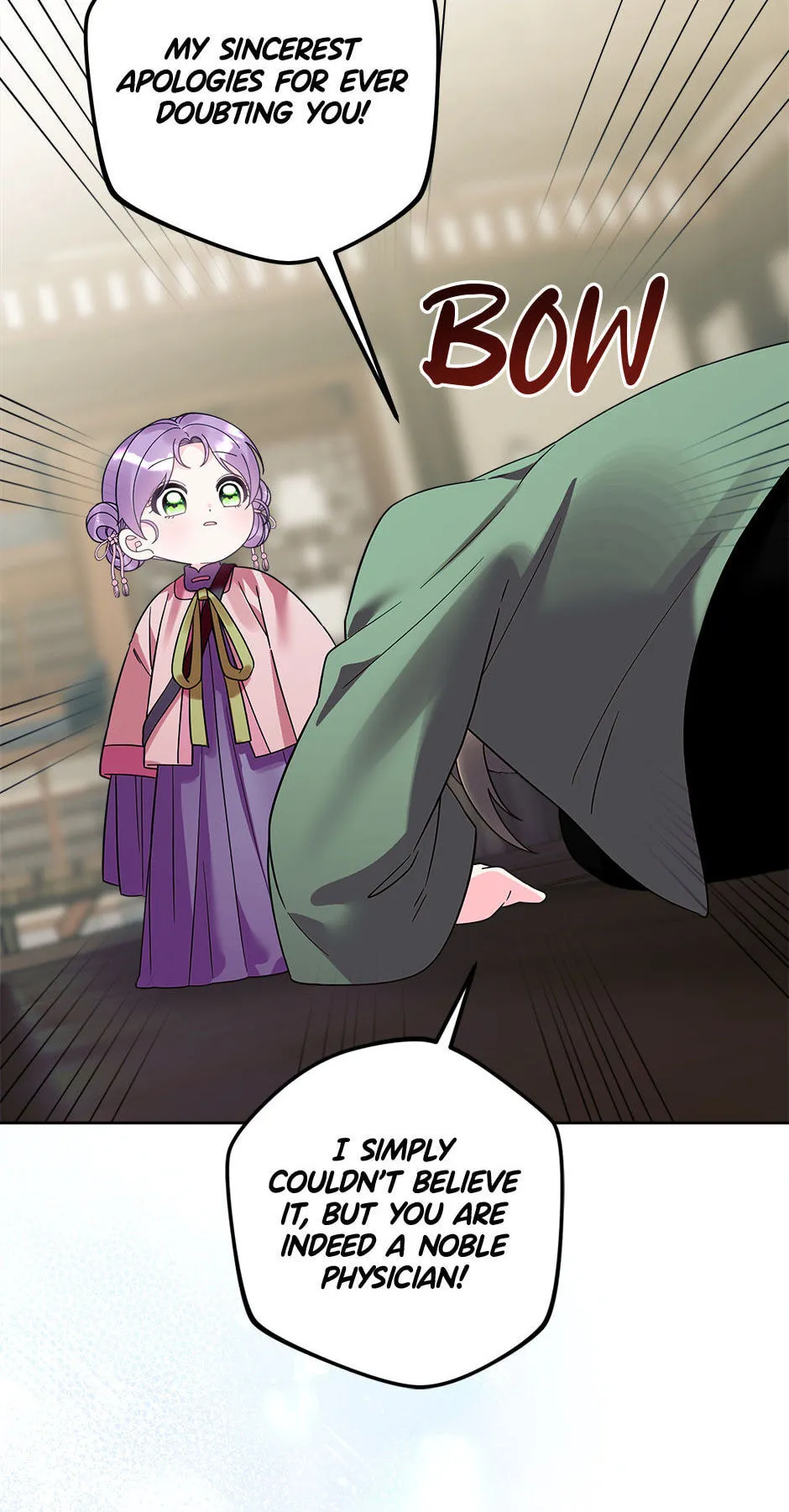 The Time-Limited Baby Doctor Doesn't Hide Her Smarts (Promo) Chapter 33 page 19 - 