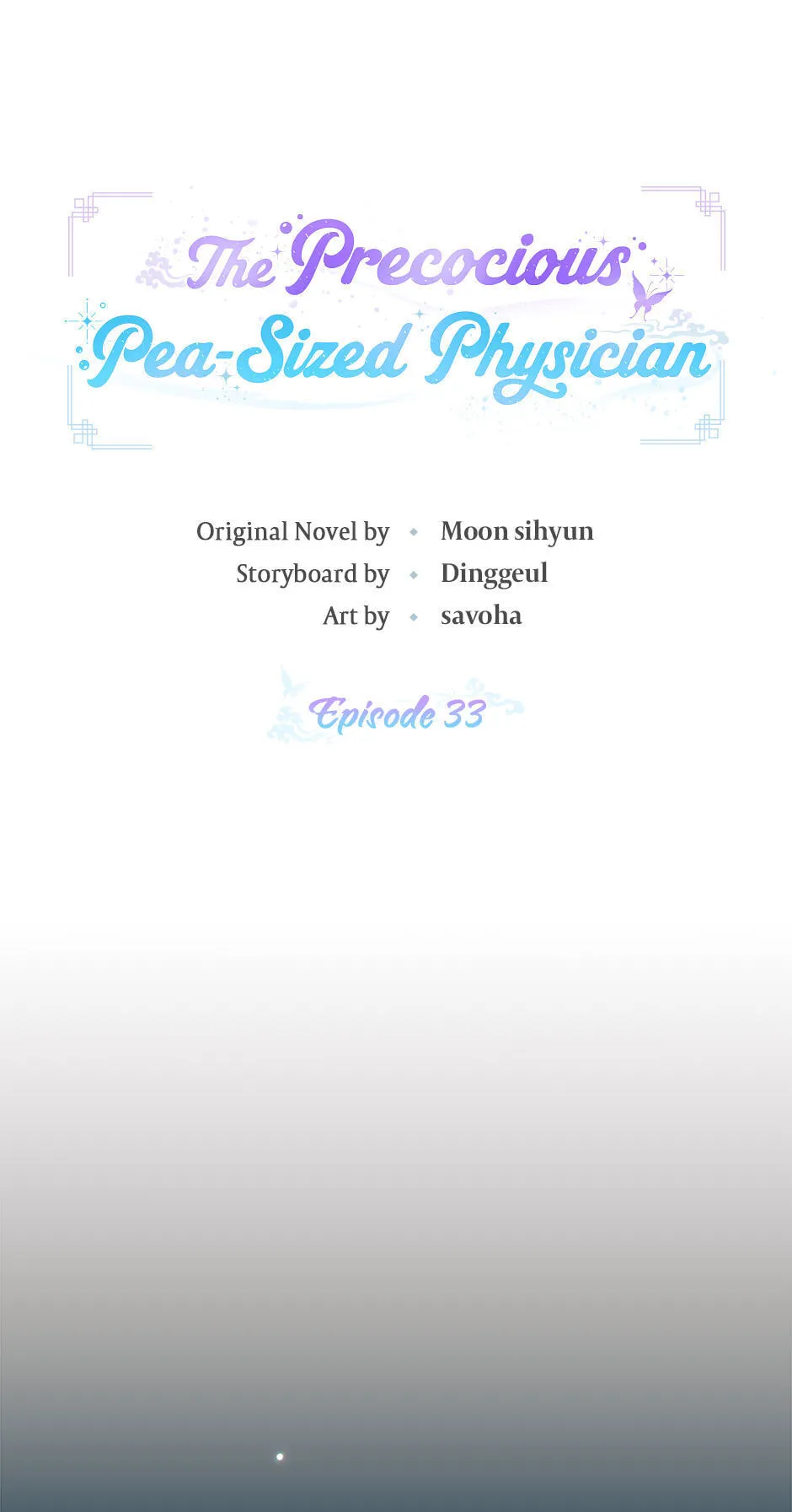The Time-Limited Baby Doctor Doesn't Hide Her Smarts (Promo) Chapter 33 page 23 - 