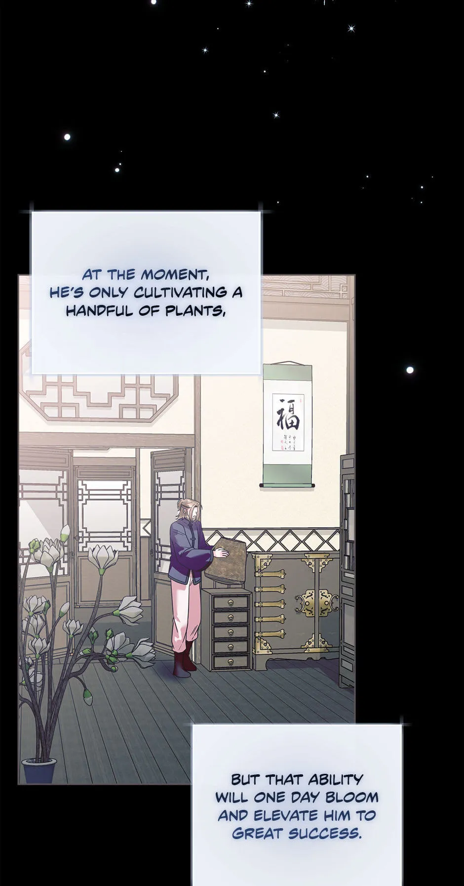 The Time-Limited Baby Doctor Doesn't Hide Her Smarts (Promo) Chapter 33 page 26 - 