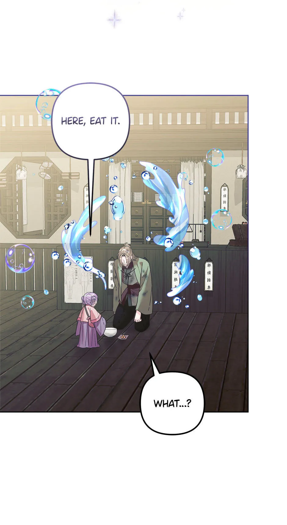 The Time-Limited Baby Doctor Doesn't Hide Her Smarts (Promo) Chapter 33 page 6 - 